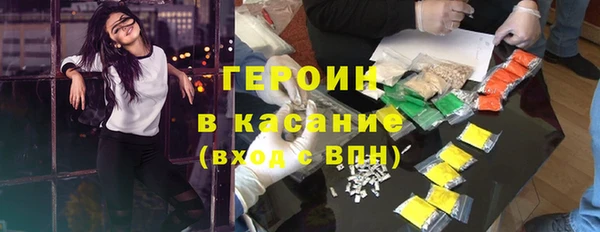 тгк Алексеевка