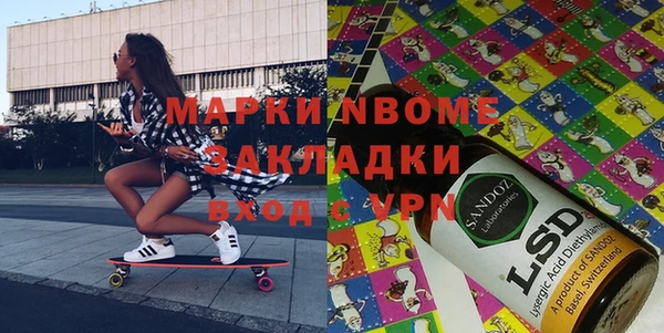 тгк Алексеевка