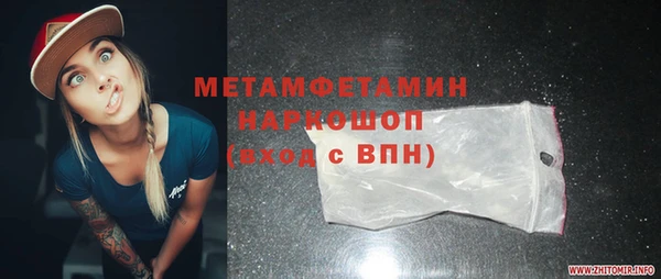 прущий лед Алексин