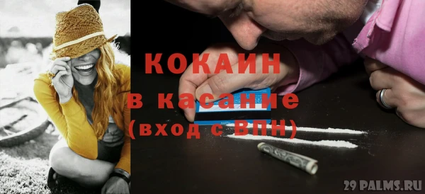 прущий лед Алексин