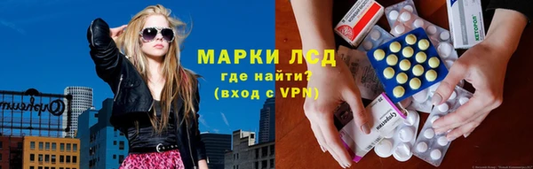 прущий лед Алексин
