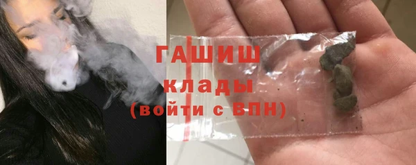 тгк Алексеевка