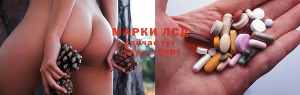 тгк Алексеевка