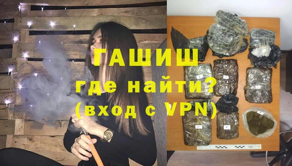 тгк Алексеевка