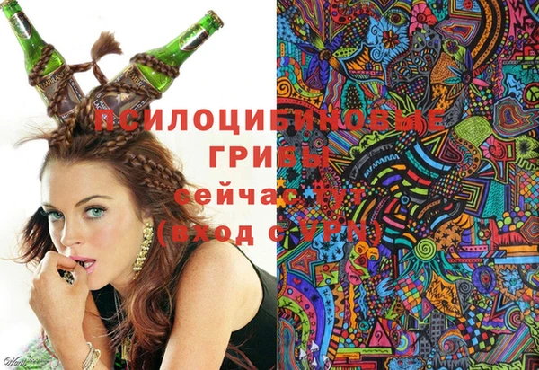 дистиллят марихуана Алзамай