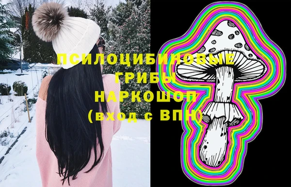 дистиллят марихуана Алзамай