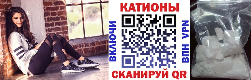 закладки  Томск  omg как зайти  МЯУ-МЯУ VHQ 